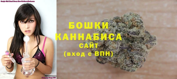 дистиллят марихуана Абаза
