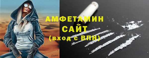 мяу мяу мука Чекалин