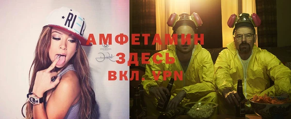 дистиллят марихуана Абаза