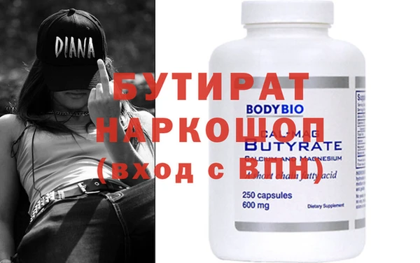 МДПВ Чердынь