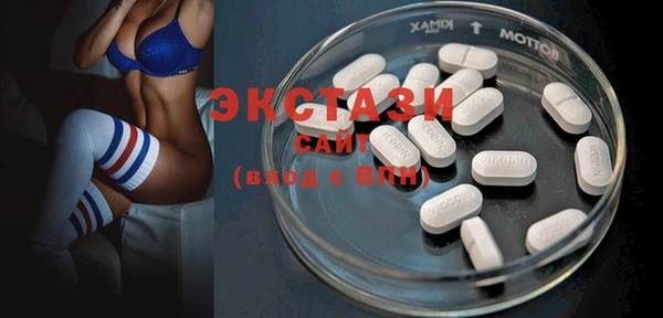 дистиллят марихуана Абаза