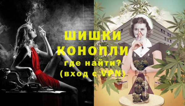 apvp Абдулино