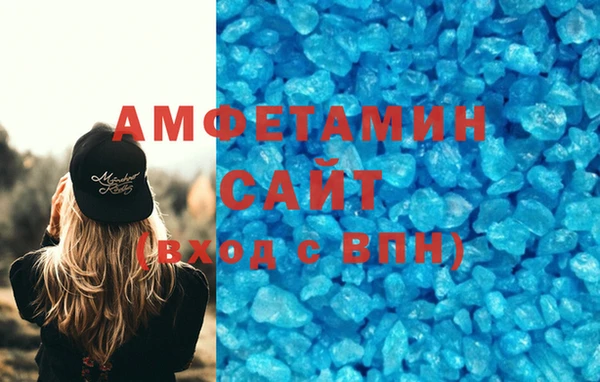 apvp Абдулино
