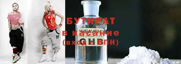 apvp Абдулино