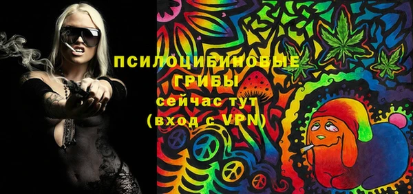 дистиллят марихуана Абаза