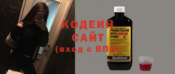 МДПВ Чердынь