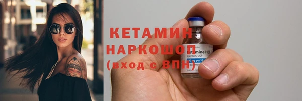 дистиллят марихуана Абаза
