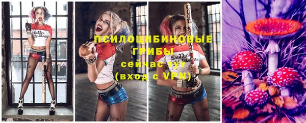 дистиллят марихуана Чегем
