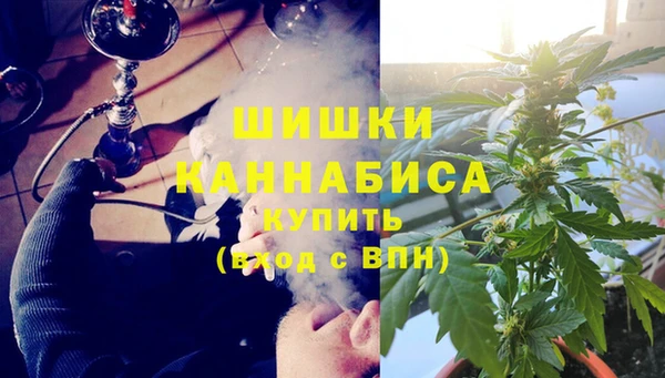 apvp Абдулино