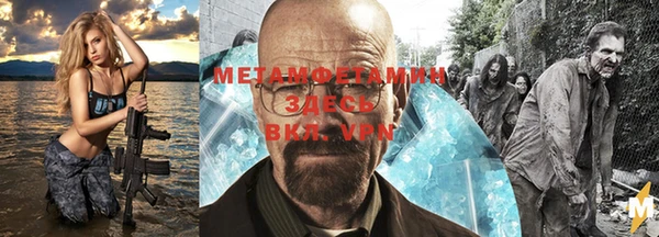 apvp Абдулино