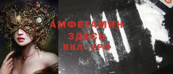 apvp Абдулино