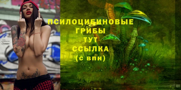 дистиллят марихуана Абаза