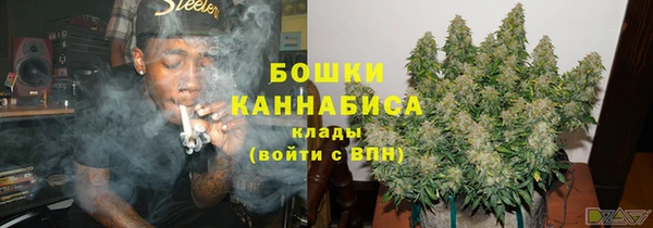 apvp Абдулино