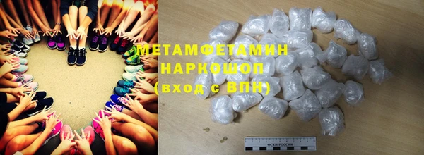 дистиллят марихуана Абаза