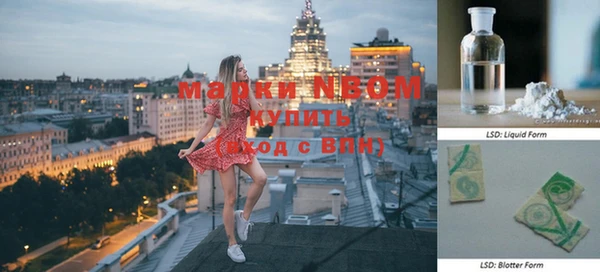 дистиллят марихуана Абаза