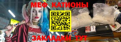 ешки Анжеро-Судженск