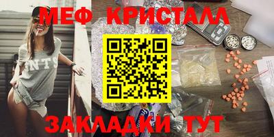 ешки Анжеро-Судженск