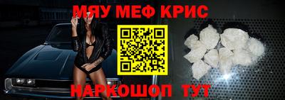 ешки Анжеро-Судженск