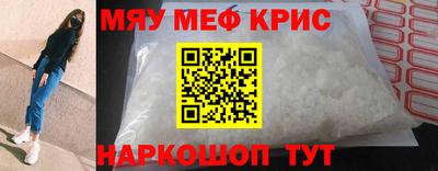 ешки Анжеро-Судженск