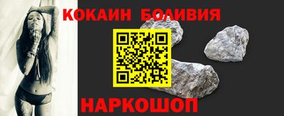 прущая мука Анапа