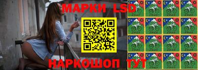 ешки Анжеро-Судженск
