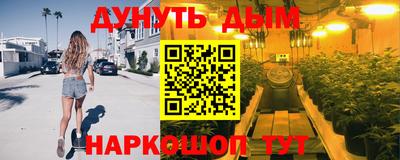 ешки Анжеро-Судженск