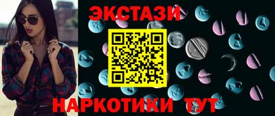 ешки Анжеро-Судженск