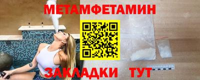 ешки Анжеро-Судженск