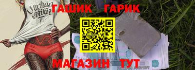ешки Анжеро-Судженск