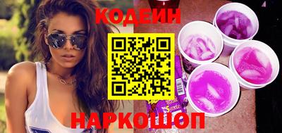 ешки Анжеро-Судженск