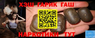 ешки Анжеро-Судженск