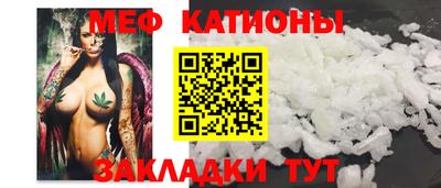 ешки Анжеро-Судженск