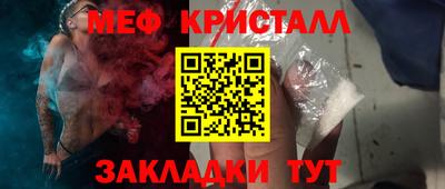 ешки Анжеро-Судженск