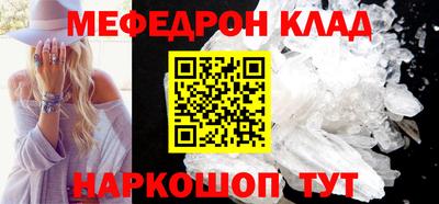 ешки Анжеро-Судженск
