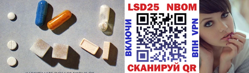 наркотики  Владикавказ  LSD-25 экстази кислота 