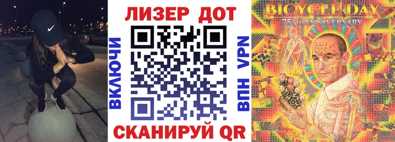 дарнет шоп  Владикавказ  Марки N-bome 1,8мг 