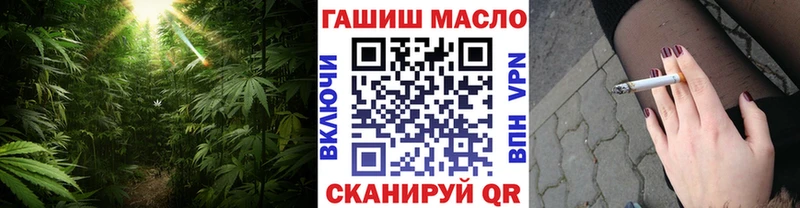 ссылка на мегу рабочий сайт  Владикавказ  Дистиллят ТГК жижа  закладки 