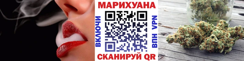 где купить   Владикавказ  Конопля LSD WEED 